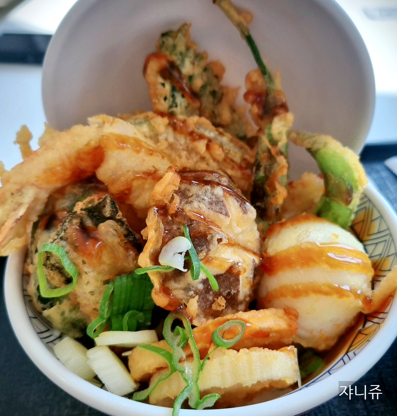 텐동