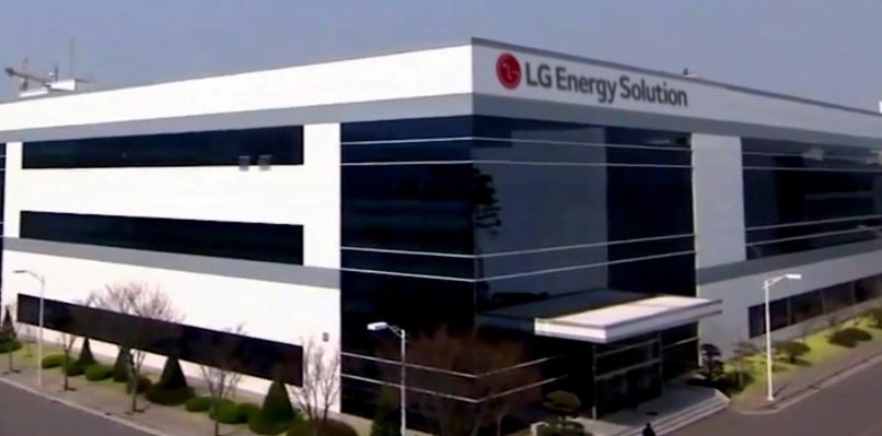 LG에너지솔루션 주가 전망 정리 9