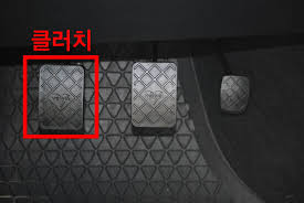 자동 vs 수동 면허&amp;#44; 어떤 걸 선택해야 할까?-클러치