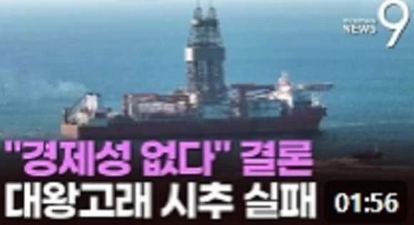 일관 이미지