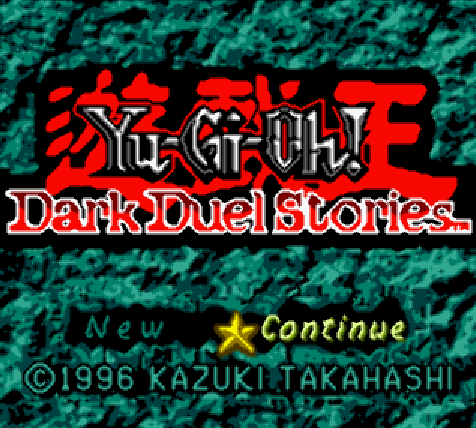  코나미 (KONAMI) - 유희왕! 다크 듀얼 스토리즈 북미판 Yu-Gi-Oh! Dark Duel Stories USA (게임보이 컬러 - GBC - 롬파일 다운로드)
