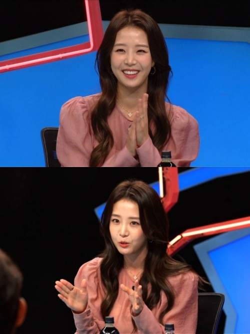  배지현 류현진 결혼 3년차 일상…'마사지 풀코스 매일 해준다'