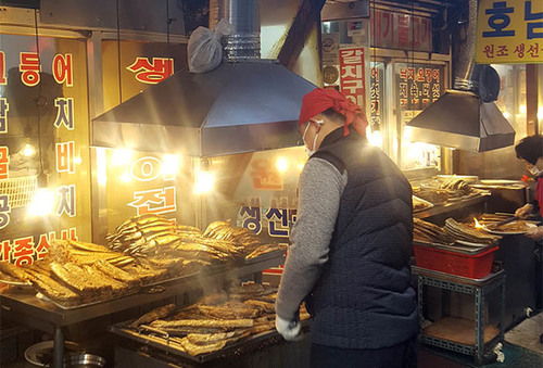 불로생선구이 이미지