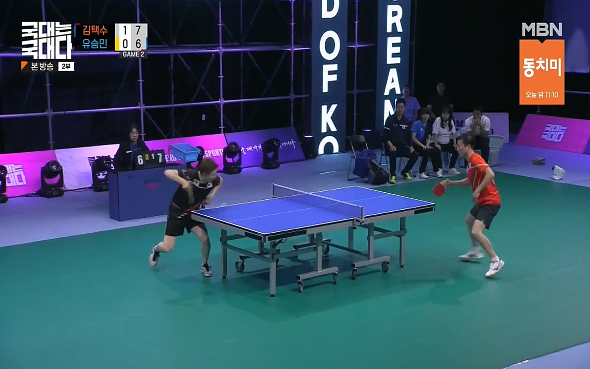 국대는 국대다.E18.220710p-NEXT.mp4_20220713_150230.399.jpg