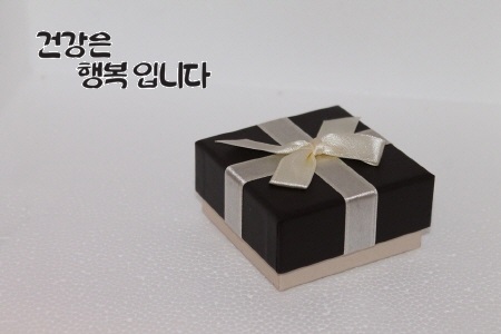  홍보이벤트용 사은판촉물 결실내다