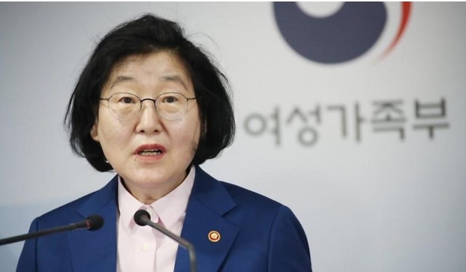  이정옥 여성가족부 장관 성인지 감수성 동문서답
