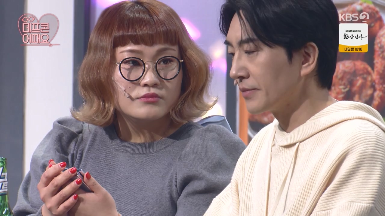 개그 콘서트.E09.240115p-NEXT.mp4_20240115_203407.116.jpg