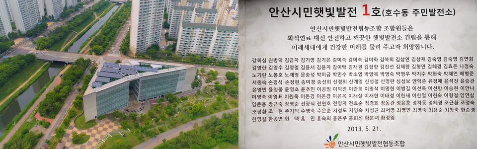 경기의료복지사회적협동조합 이미지