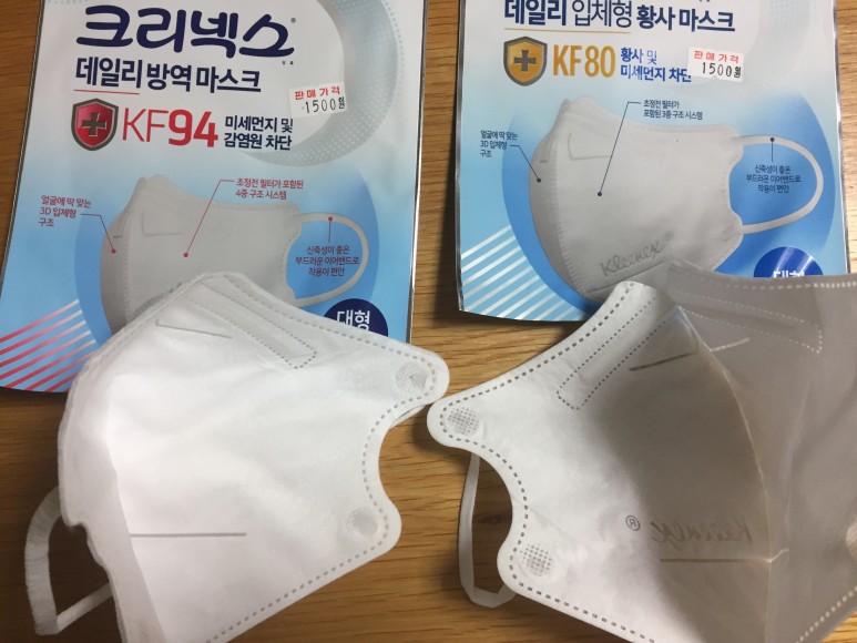크리넥스새부리형마스크 _ KF94 11