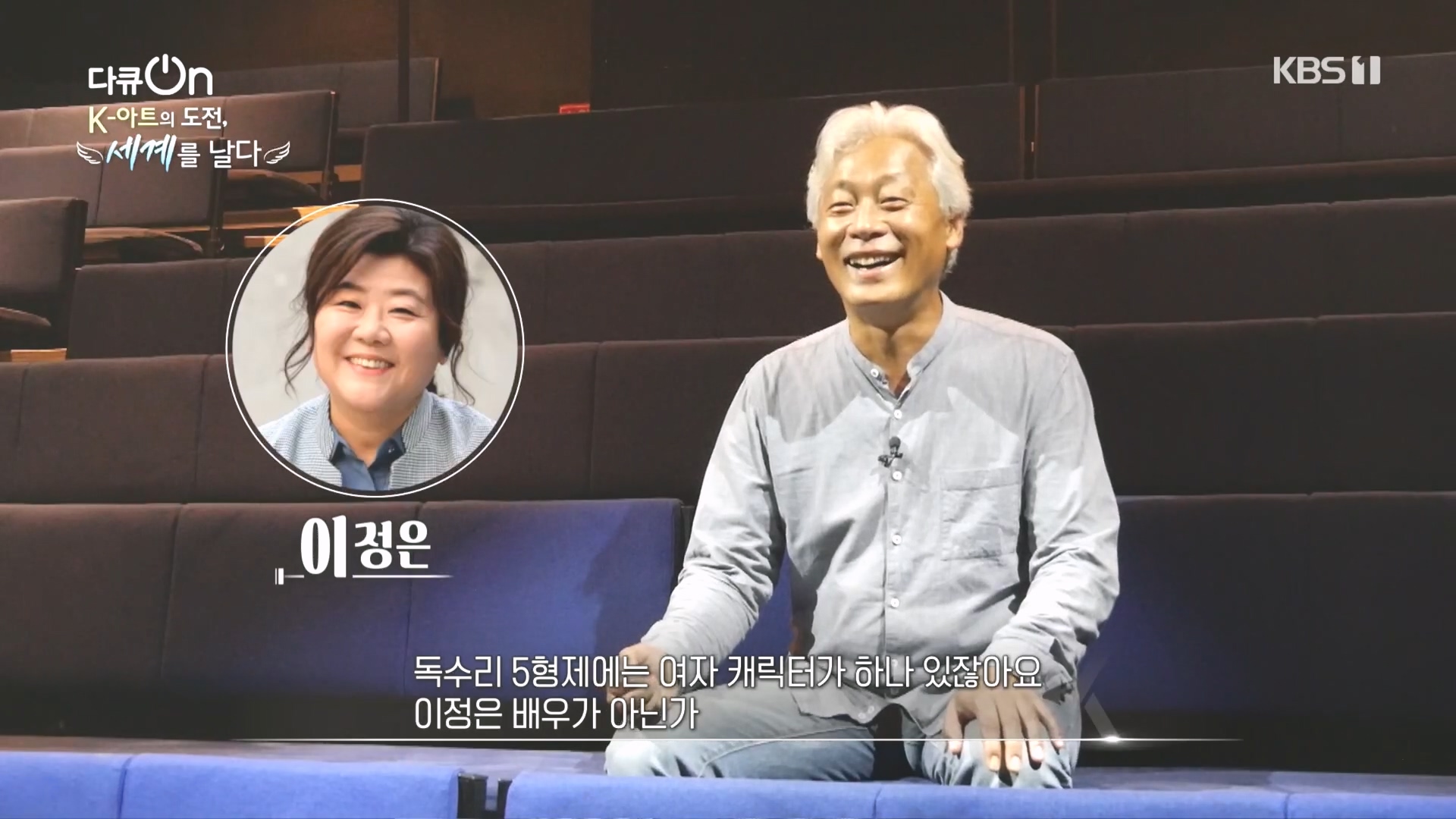 다큐 On.E217.231015p.H264-F1RST.mp4_20231016_194101.556.jpg