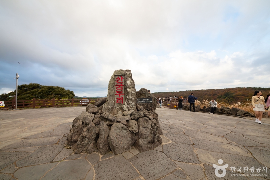 가을 단풍 여행 지도(6) - 제주도 - 동화마을&amp;#44; 산굼부리&amp;#44; 새별오름 추천지 3곳!!5