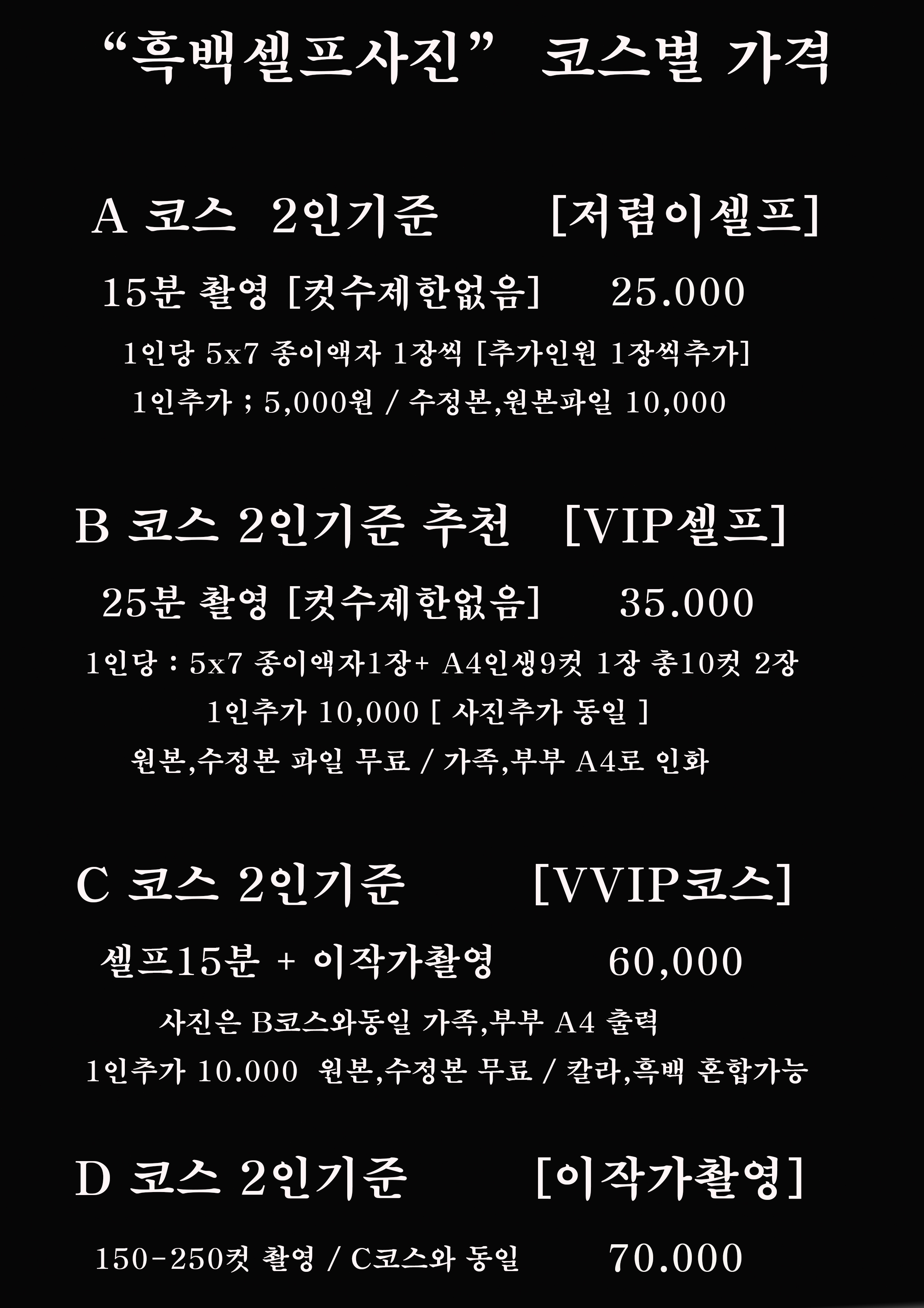 이작가야 이미지