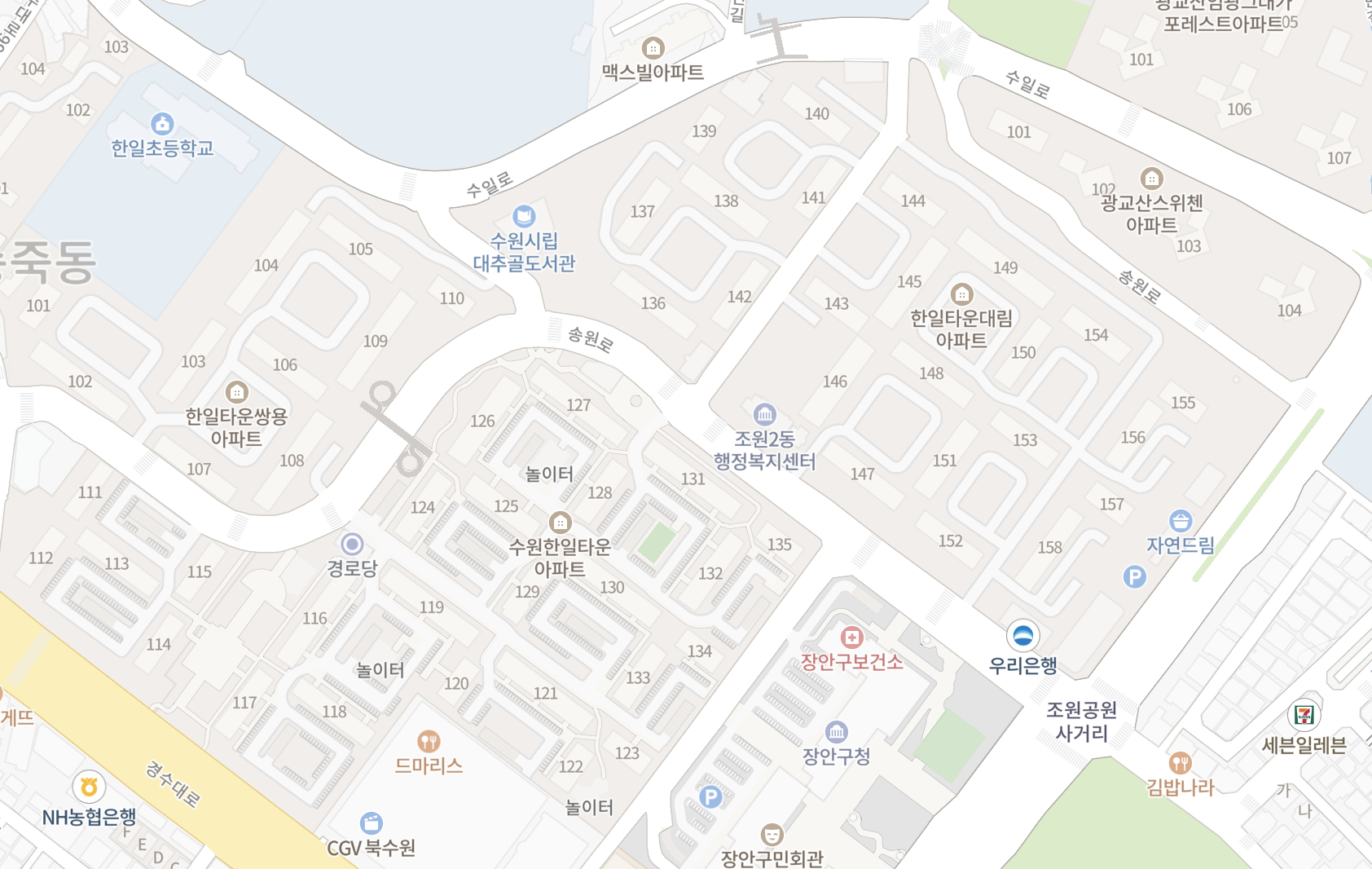  장안구 조원동 한일타운 알아보자