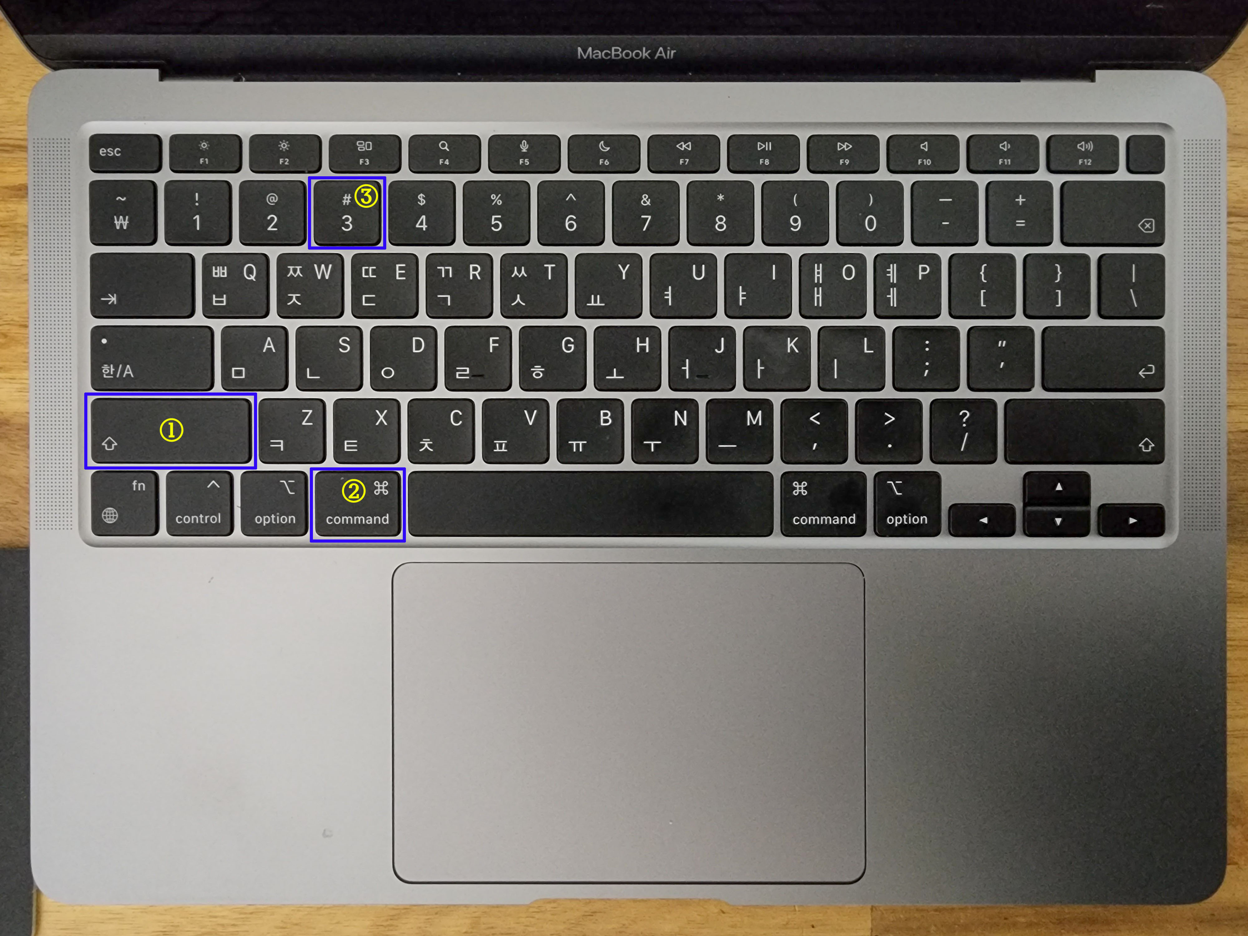 화면캡쳐 단축키