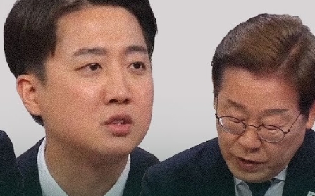 토론