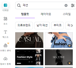 소소한4