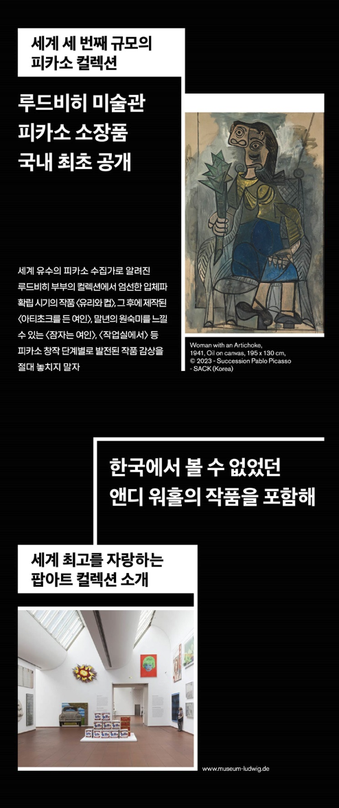 작가와작품소개