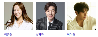 꼬리에 꼬리를 무는 그날 이야기 꼬꼬무 시즌 3 25회 1943 지옥의 문 콩깻묵과 검은 다이아몬드 하시마 섬, 군함도 사건 꼬리에 꼬리를 무는 그날 이야기 꼬꼬무 시즌 3 25회 1943 지옥의 문 콩깻묵과 검은 다이아몬드 하시마 섬, 군함도 사건