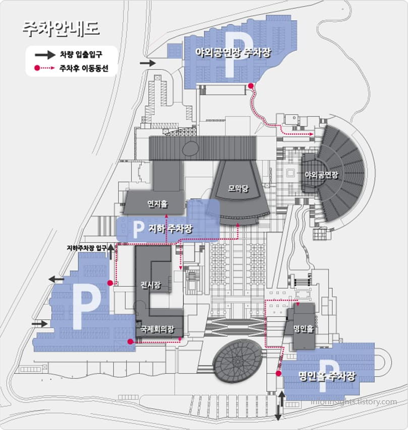한국소리문화의전당 주차장 위치