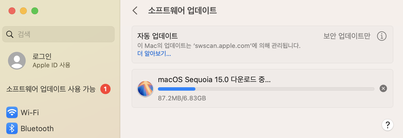 macOS Sequoia 업데이트
