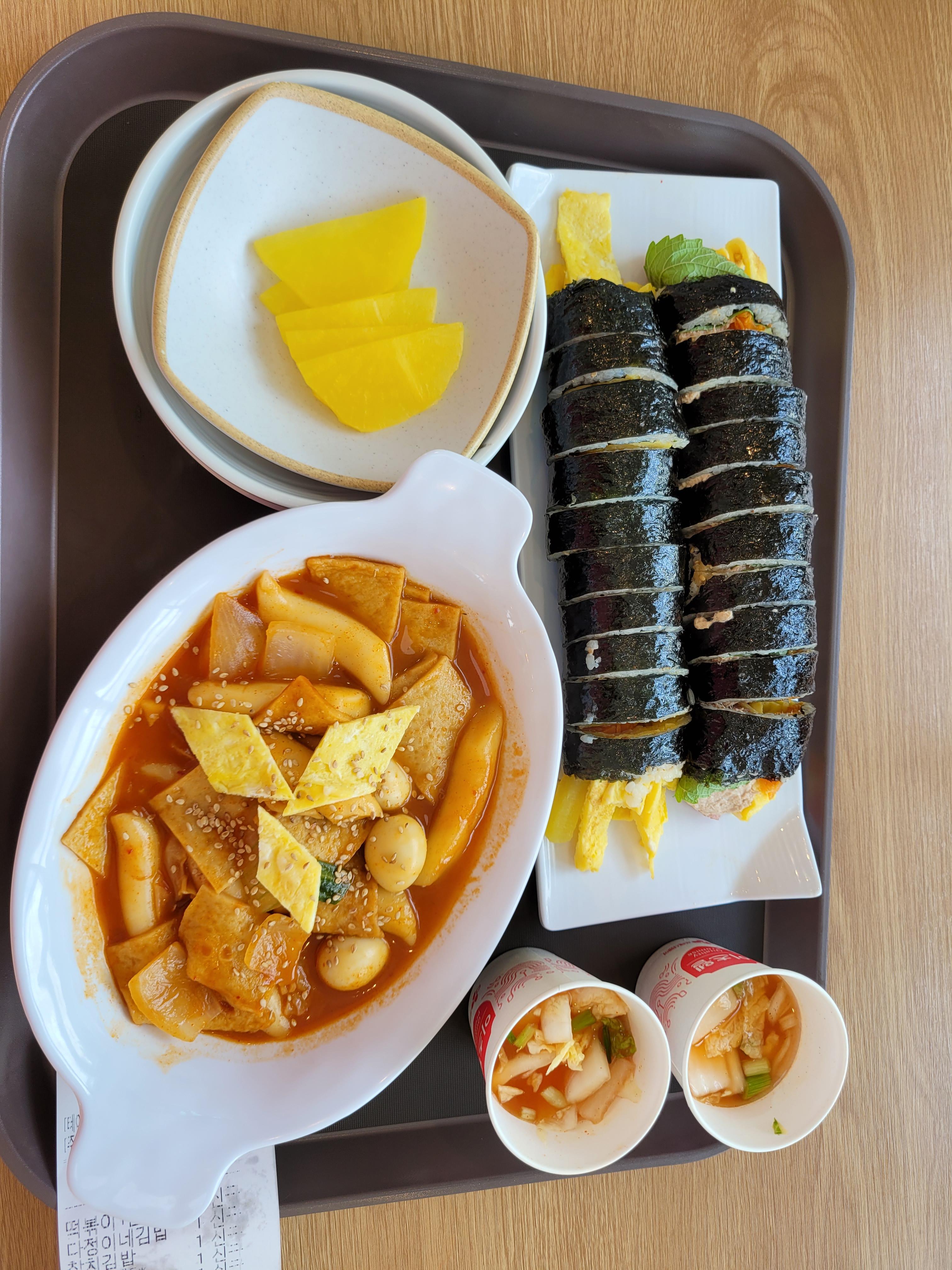  서귀포 다정이네김밥  싸고맛좋음
