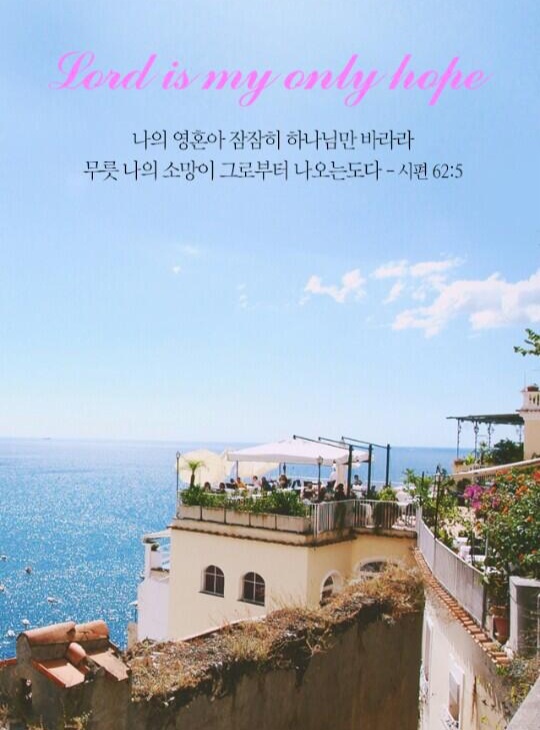 더믿음 이미지