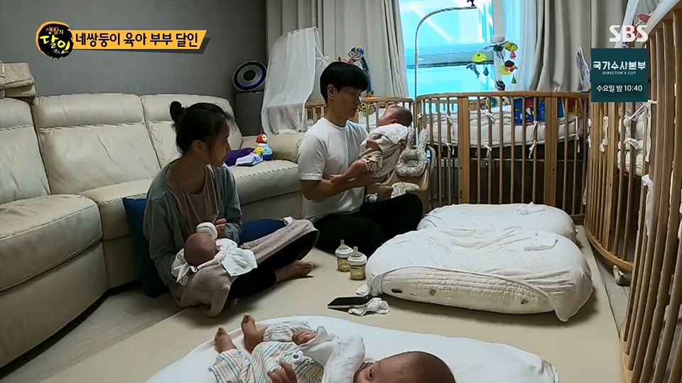 생활의 달인.E897.230717p.H264-F1RST.mp4_20230718_204156.937.jpg