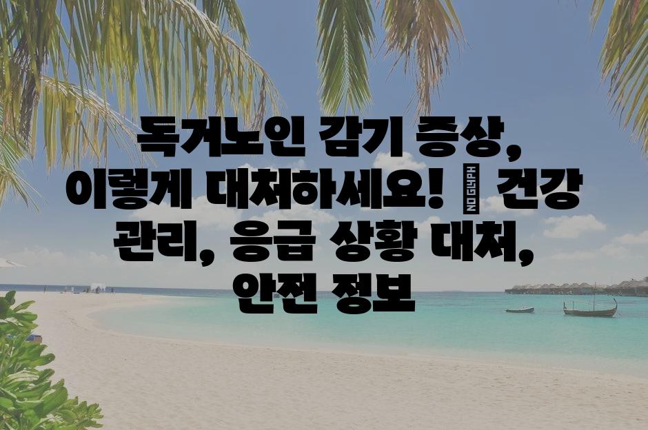 샘플 (5)