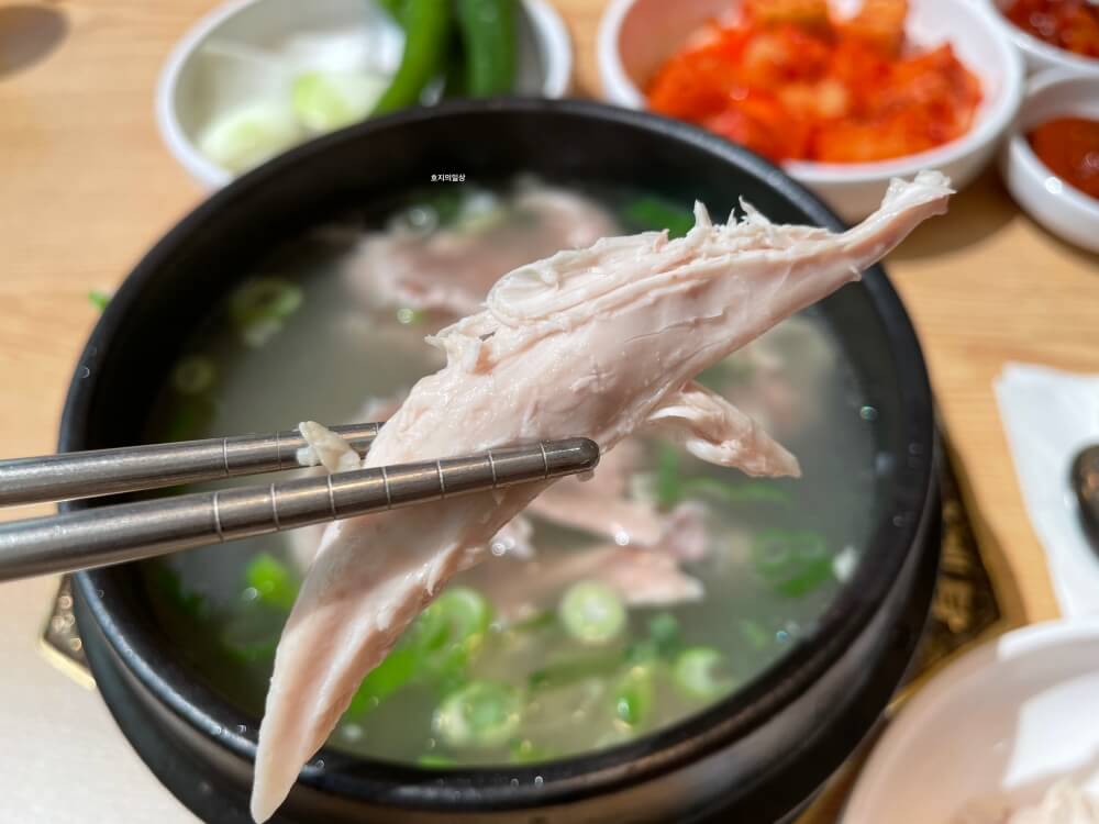 광교 맛집 논현 삼계탕 광교점 - 부드러운 삼계탕 고기