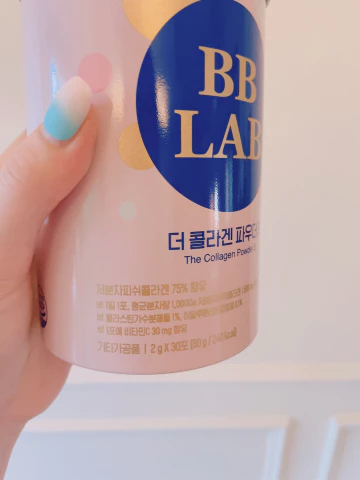 어류-콜라겐