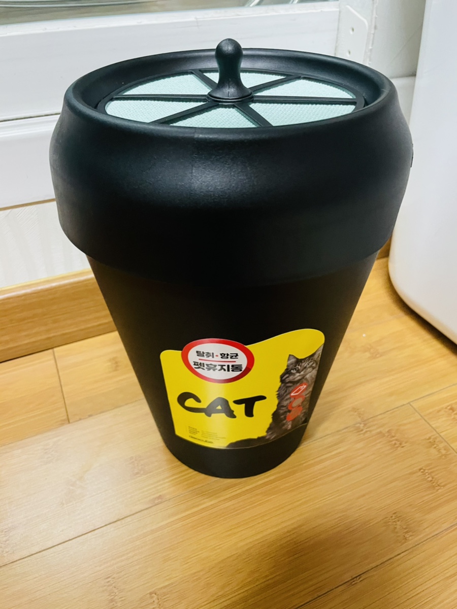 분변처리통 고양이배변냄새 없애고 처리해요! 리터락커 말고 데오큐브 고양이화장실 12