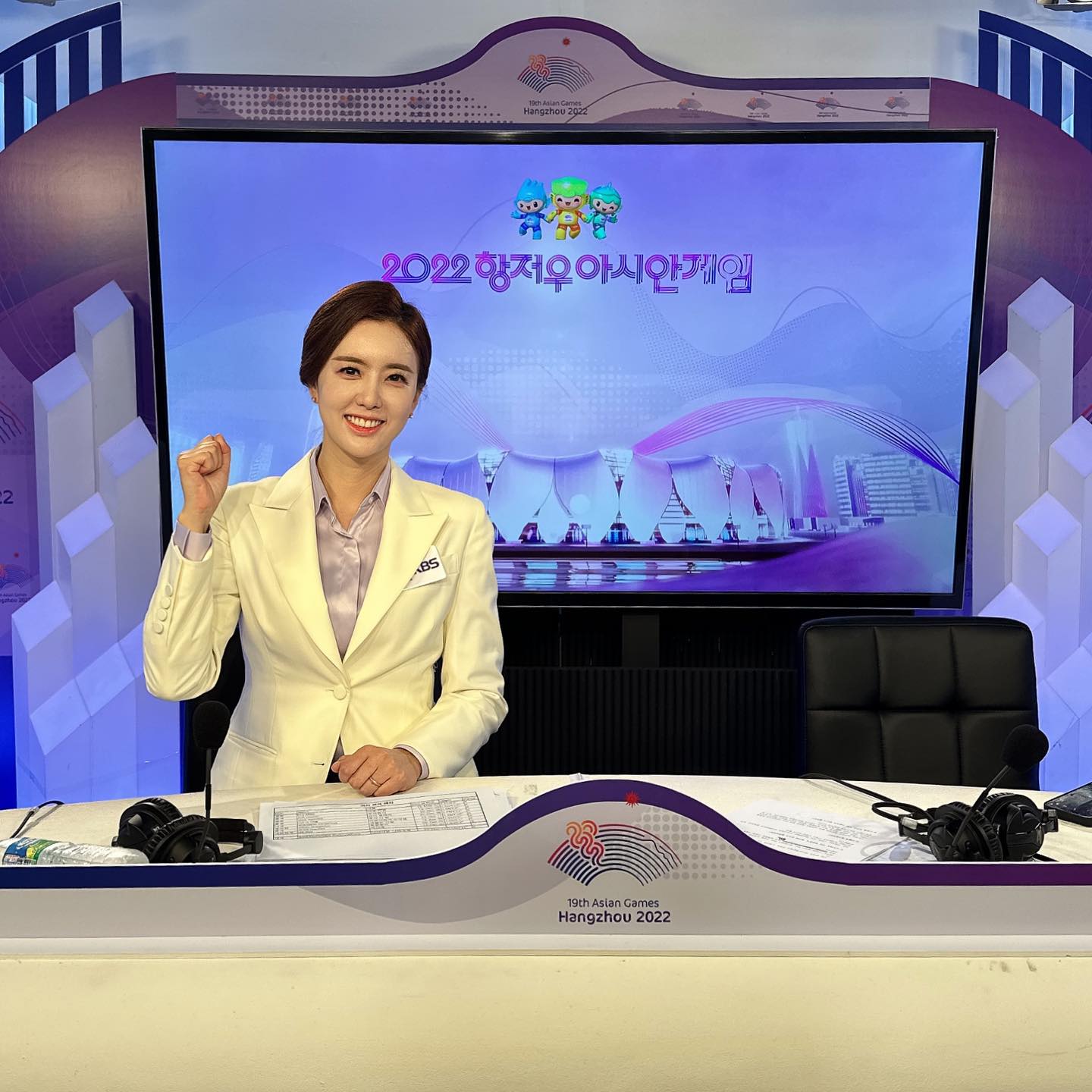 정지원 아나운서