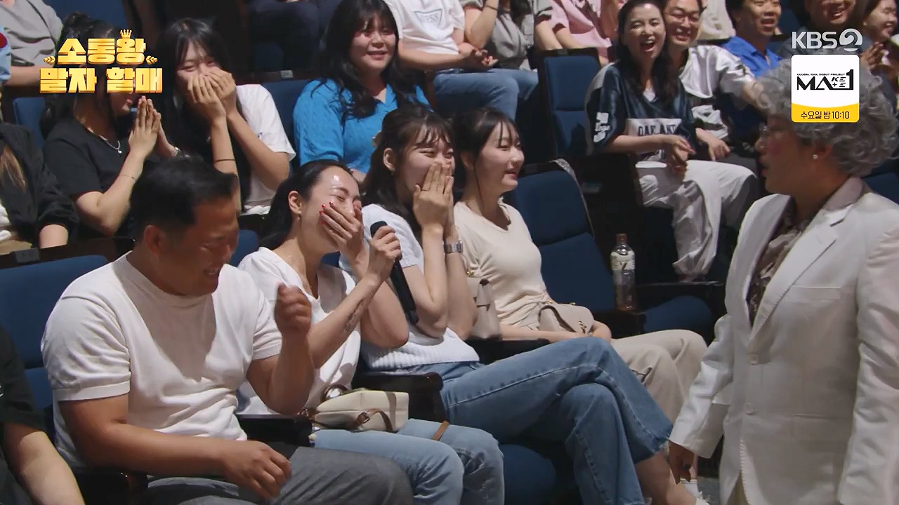 개그 콘서트.E31.240624p-NEXT.mp4_20240624_204646.001.jpg