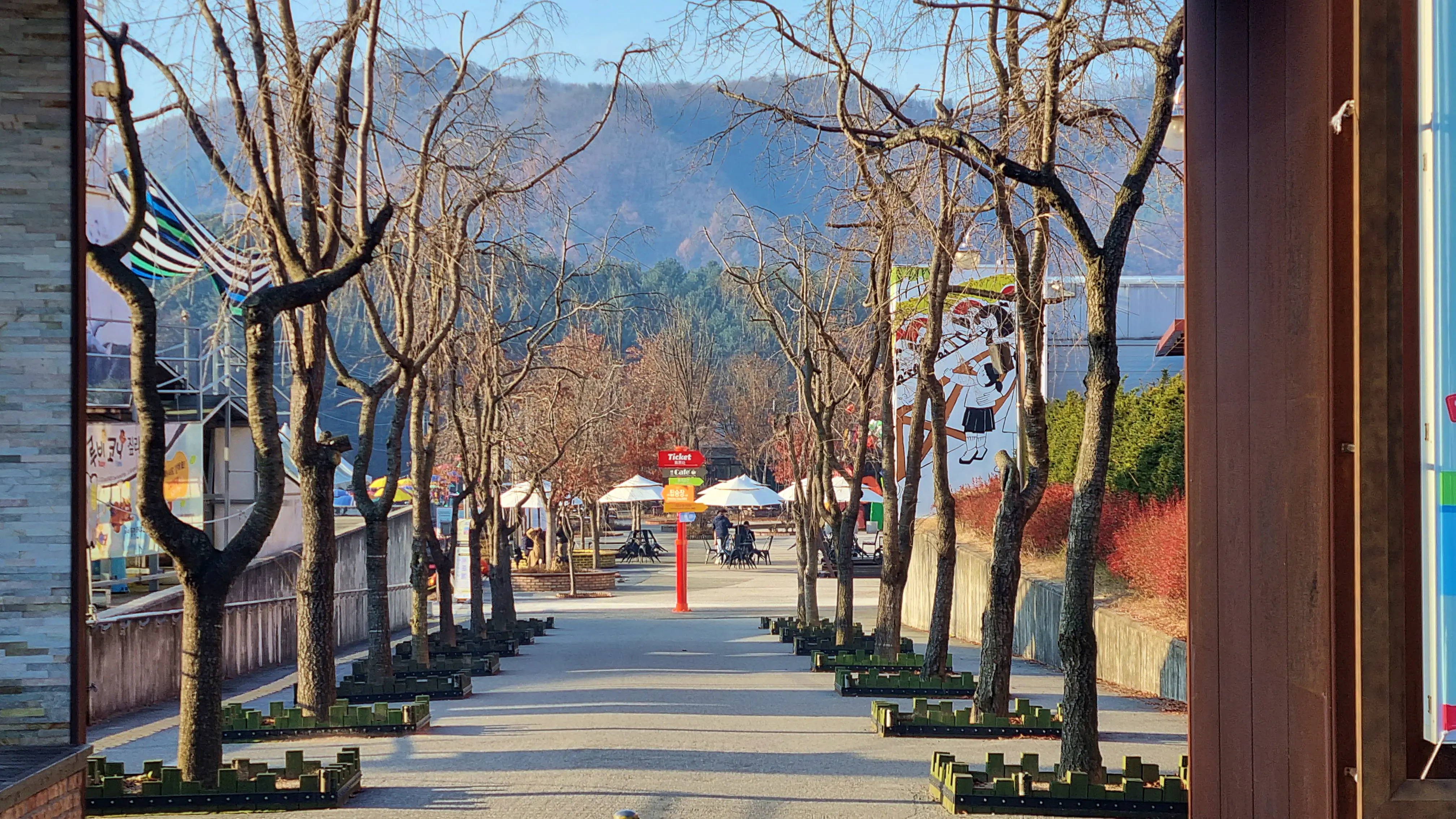 레일파크 입구