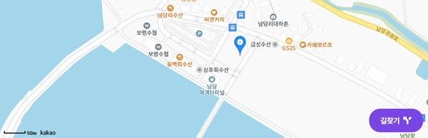 홍성남당항-새조개축제-찾아가는-길
