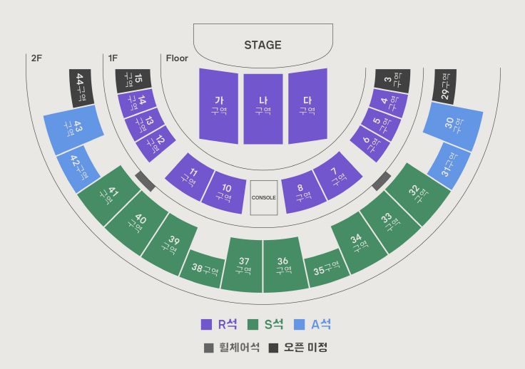 2023 SG워너비 콘서트 우리의 노래 좌석 배치도