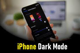 아이폰 다크모드