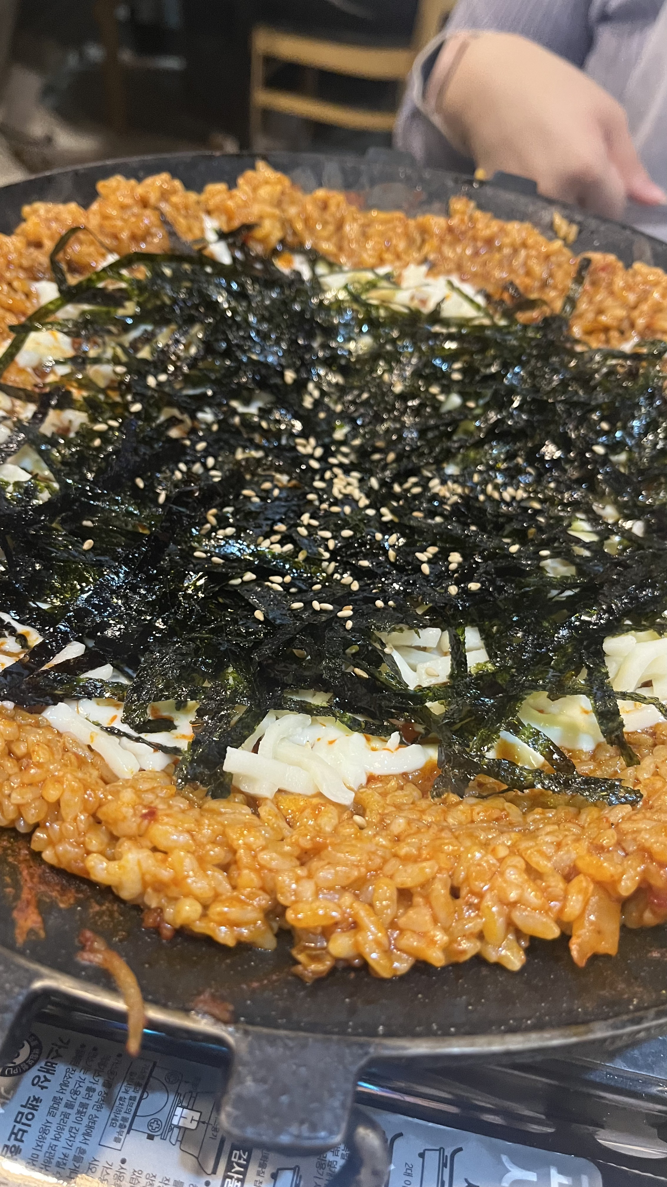 마치 이미지