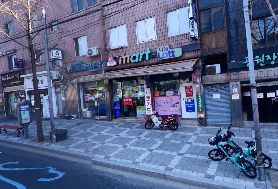 부산-사하구-하단동-로또판매점-우리동네MART