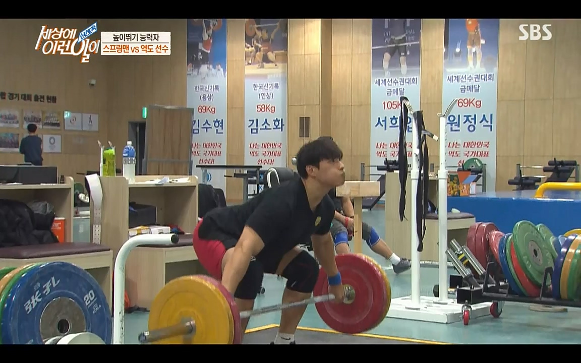 순간포착 세상에 이런일이.E1190.220727p-NICE.mp4_20220727_202058.628.jpg