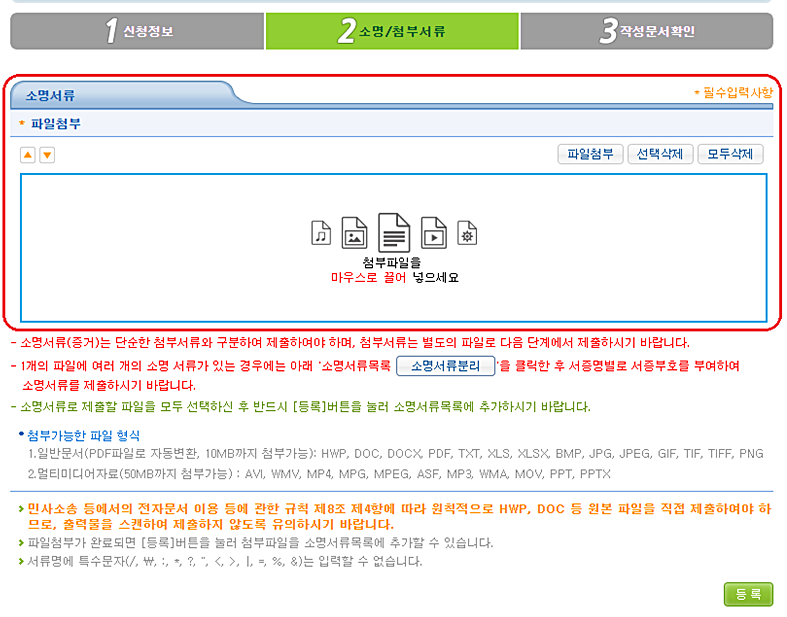alt 태그