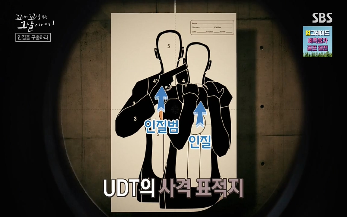 꼬리에 꼬리를 무는 그날 이야기.E20.220318p-NEXT.mp4_20220319_181936.136.jpg