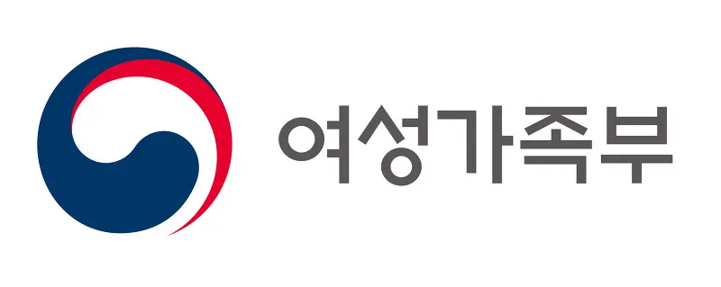  여성가족부 폐지 뜻 알아보자(안보면 손해 ㅋㅋ)