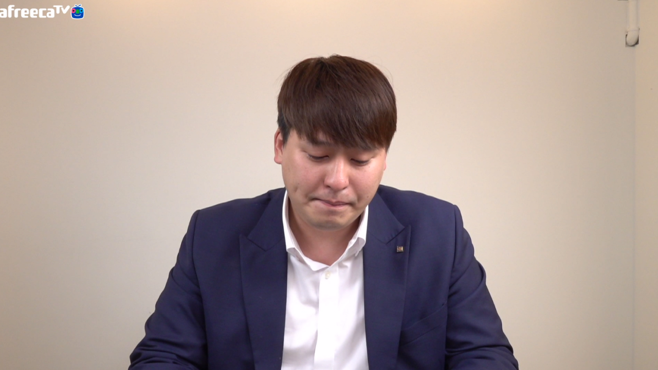  아프리카TV 코인 게이트 관련 서현민 (주)글로벌오더 대표 입장 발표 정리