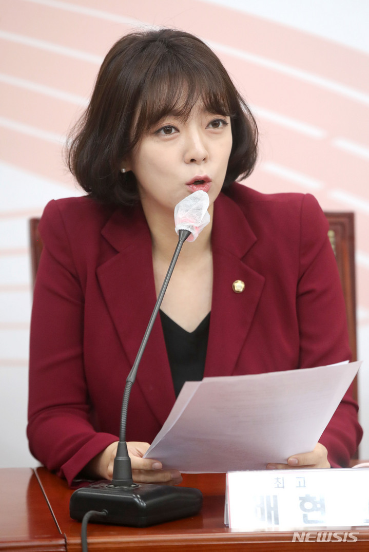  배현진, 재건축부담금 완화法 발의.."재건축 시장 활성화"