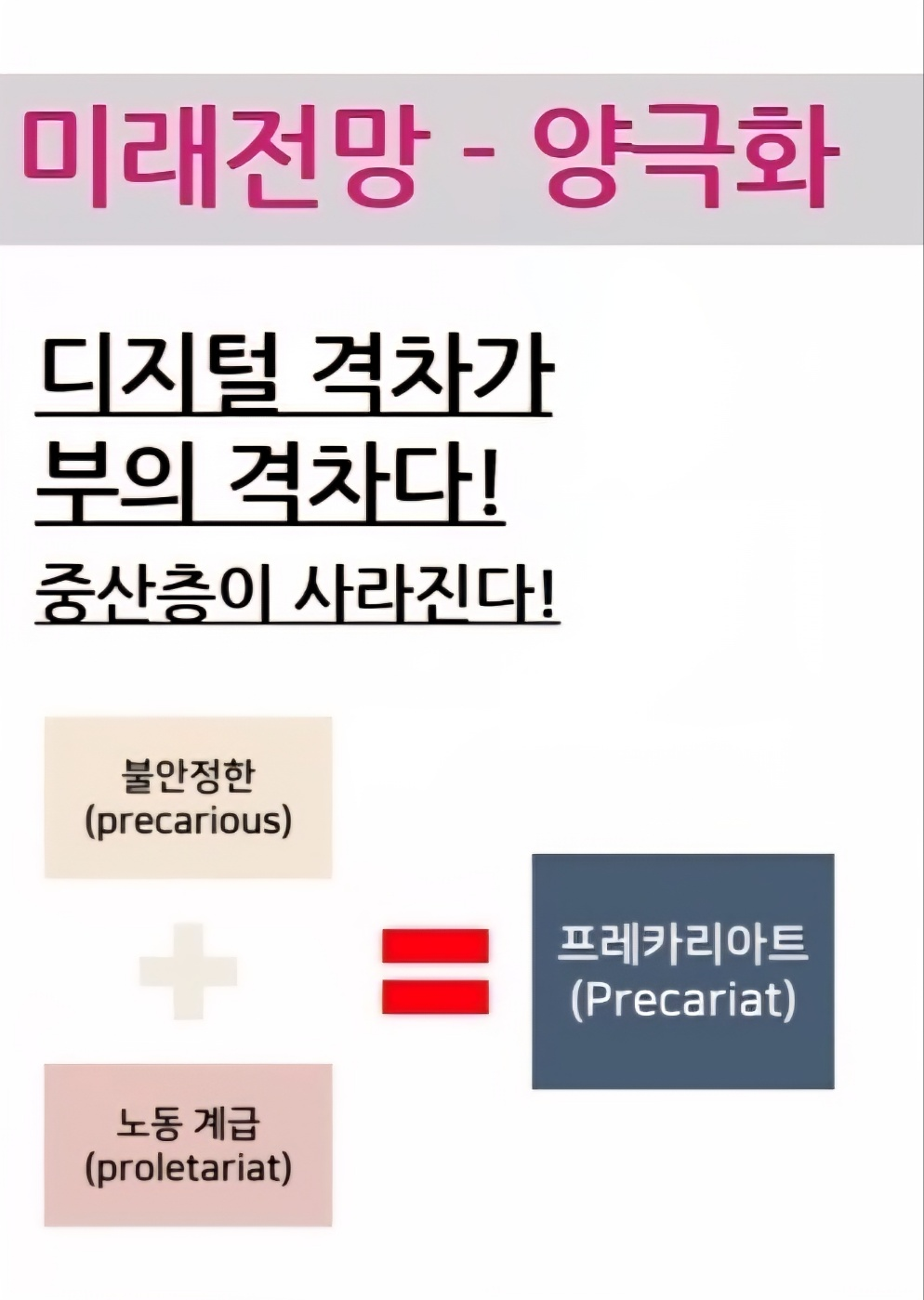 주식회사 기적 이미지