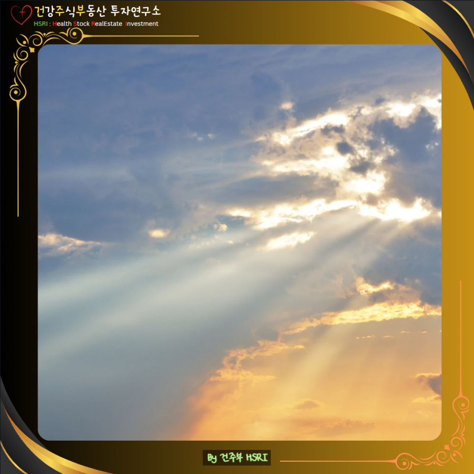 데살로니가전서 4장 묵상 : 하나님을 기쁘시게 하는 삶
(글 그림 : 건주부, 그림 출처 : Canva)