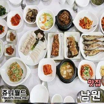 남원 맛집 베스트10 현지인 숨겨진 맛집_45