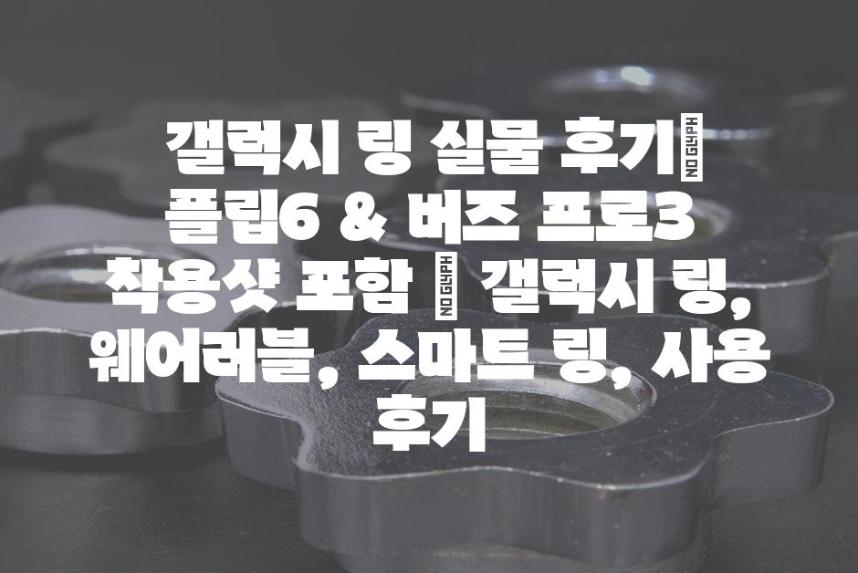 샘플 (52)