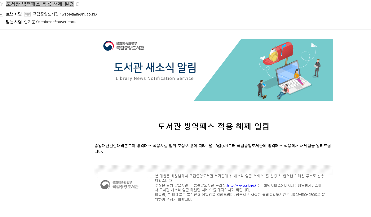   뚜뚜월드